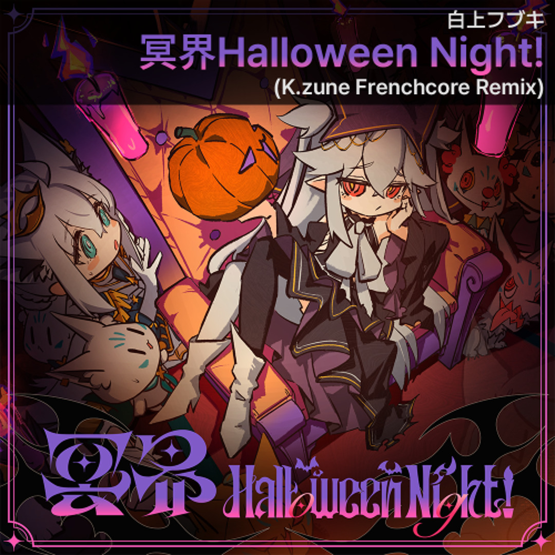 Stream 白上フブキ - 冥界Halloween Night! (K.zune Frenchcore Remix