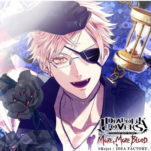Stream apple pie | Listen to DIABOLIK LOVERS More, More Blood Vol