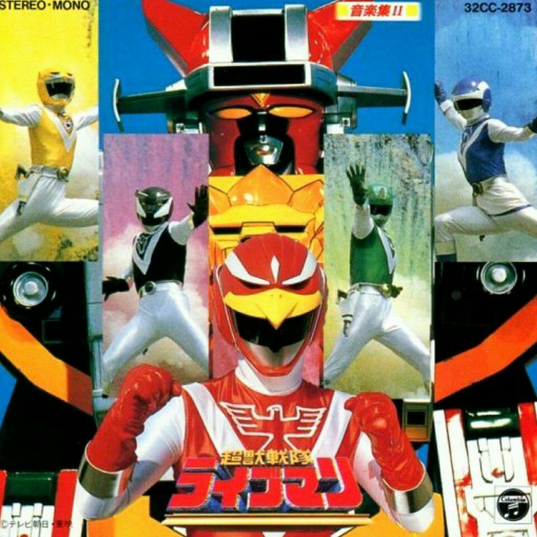 Stream Choujuu Sentai Liveman _超獣戦隊ライブマン OST (1988)_160k