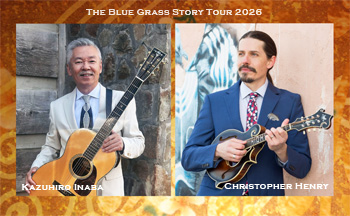 Schedule – Office White Oak