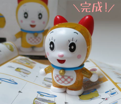 作ってみました】Figure-riseMechanics ドラミちゃん | 千葉県君津市の