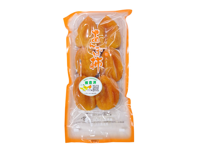 福島県産 あんぽ柿 蜂屋 | 業務仕入・見積なら食品卸売の生鮮卸売市場