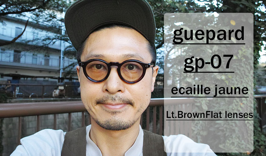 guepard ギュパール / gp-07 極太ボストンモデル 再入荷｜東京・中目黒 |