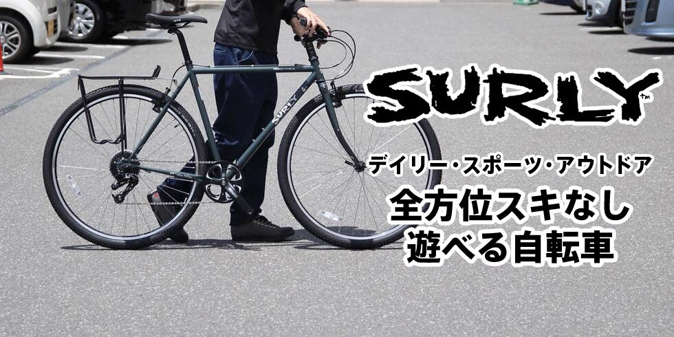 The Monty AP series HT（モンティAPシリーズHT） HT BLACK