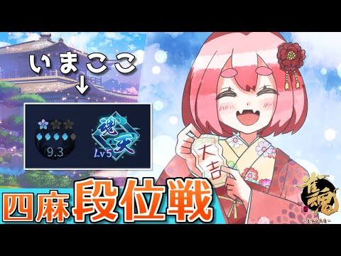 千羽黒乃 - Vtuberデータベース｜Vtuber post【Vポス】