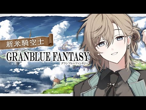 叶 - Vtuberデータベース｜Vtuber Post - Vポス