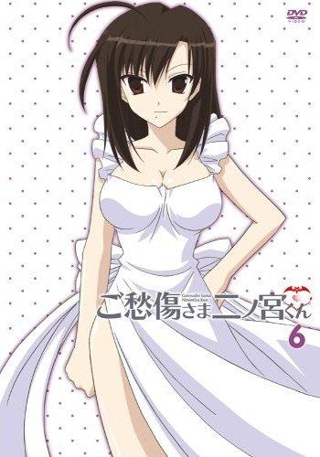 アニメ｜ご愁傷さま二ノ宮くんの動画を全話無料で見れる動画配信サイト