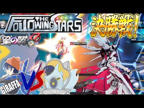 東和正 - Vtuberデータベース｜Vtuber Post - Vポス