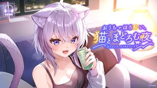 猫又おかゆ | 所属タレント一覧 | hololive（ホロライブ）公式サイト