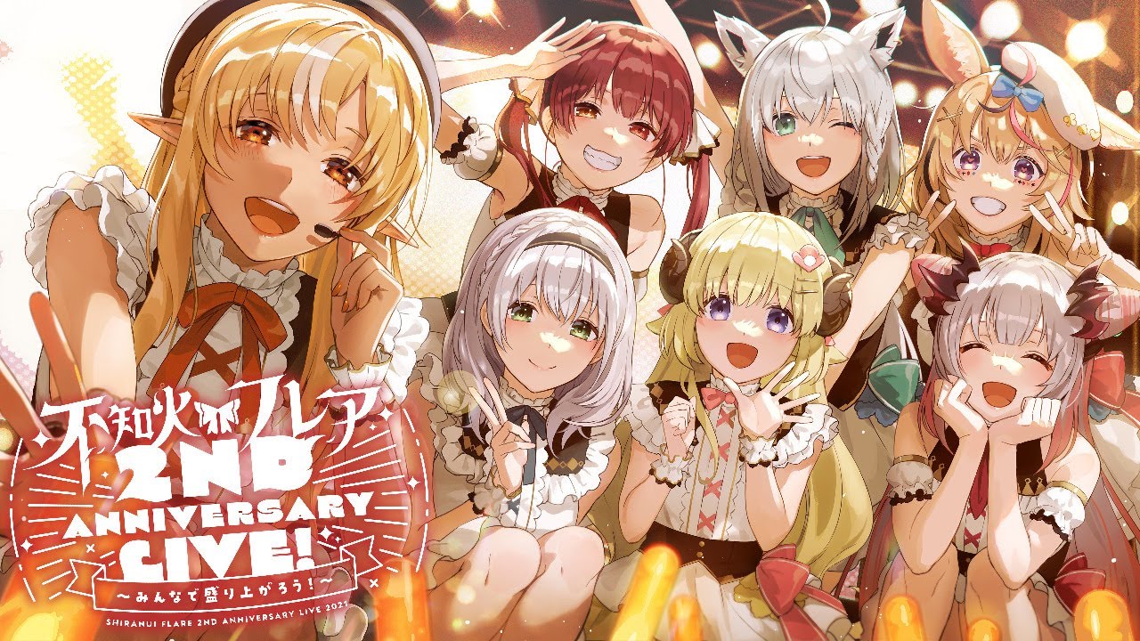 不知火フレア | 所属タレント一覧 | hololive（ホロライブ）公式サイト