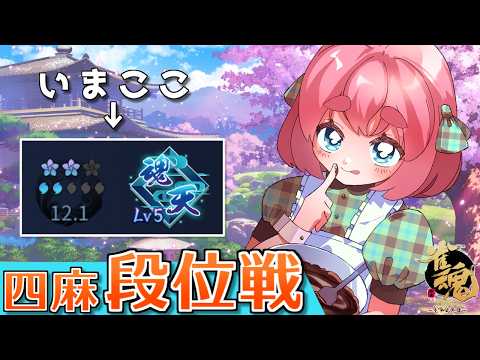 千羽黒乃 - Vtuberデータベース｜Vtuber post【Vポス】