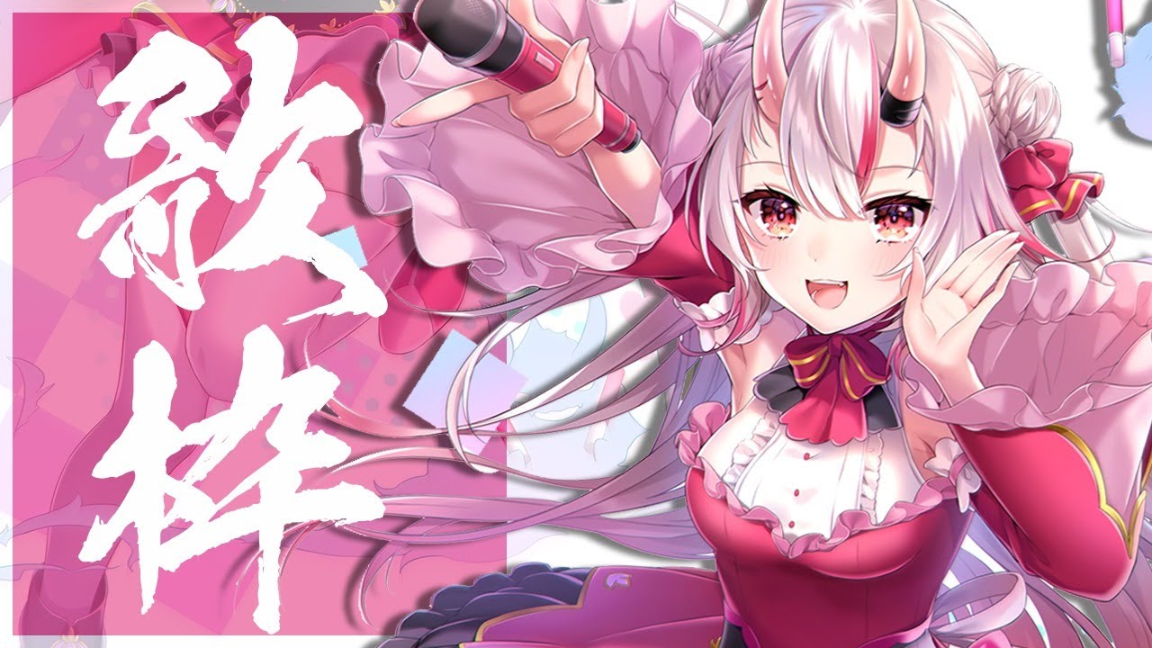 百鬼あやめ | 所属タレント一覧 | hololive（ホロライブ）公式サイト