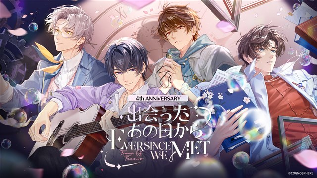 d6dafc04-8840-42f7-825f-