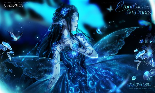 ニキ、3D着せ替えコーデRPG『シャイニングニキ』4周年を記念して