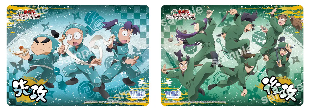 ブシロード、『ヴァイスシュヴァルツブラウ』よりスタートデッキ