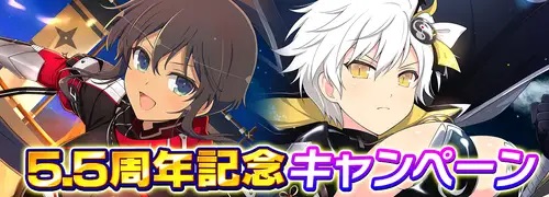 HONEY∞PARADE GAMES、『シノビマスター 閃乱カグラ NEW LINK』に超