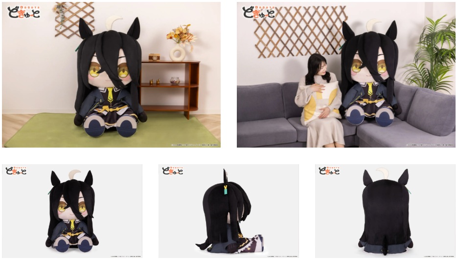 タイトー、劇場版『ウマ娘 プリティーダービー 新時代の扉』より