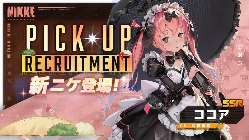 ヴァイス ヴァイスシュヴァルツ NIKKE PSA10 公式通販 PSA10ヴァイス