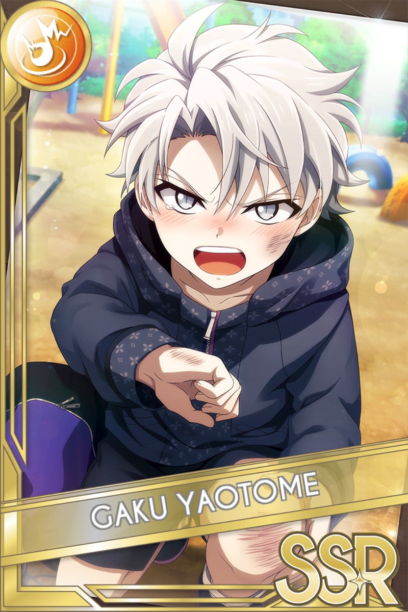 アイナナ 八乙女楽 ビーズログ 缶バッジ 16点 アイナナ 八乙女楽