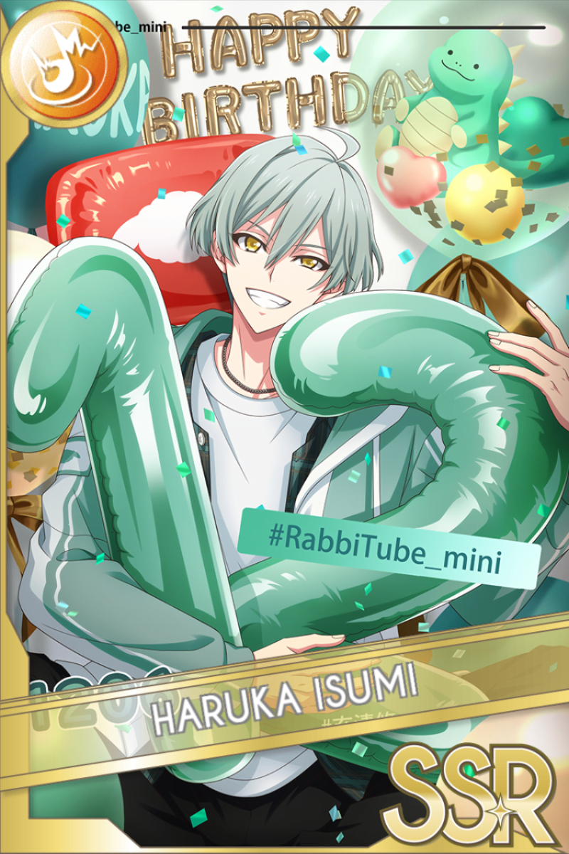 亥清悠 RabbiTube mini 2 詳細情報｜【非公式】アイドリッシュセブン