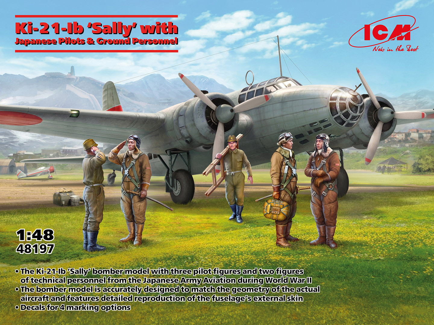 Ki-21-Ib 'Sally' with Japanese Pilots and Ground Personnel - ICM