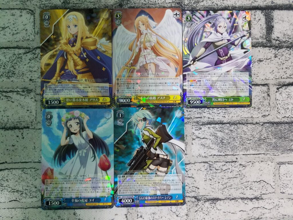 ヴァイス】アニメ ソードアート・オンライン 10th Anniversaryを3