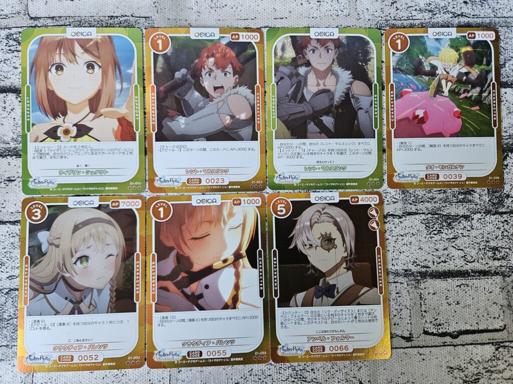 OSICA】ブースターパック TVアニメ『ライザのアトリエ』を2カートン/24