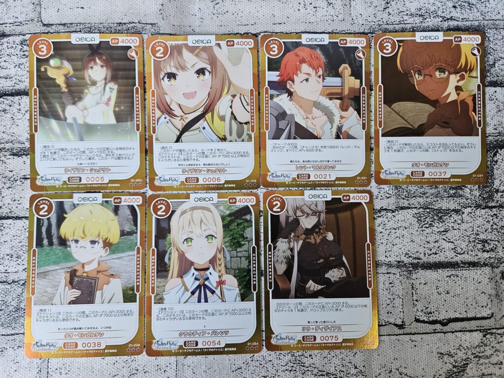 OSICA】ブースターパック TVアニメ『ライザのアトリエ』を2カートン/24