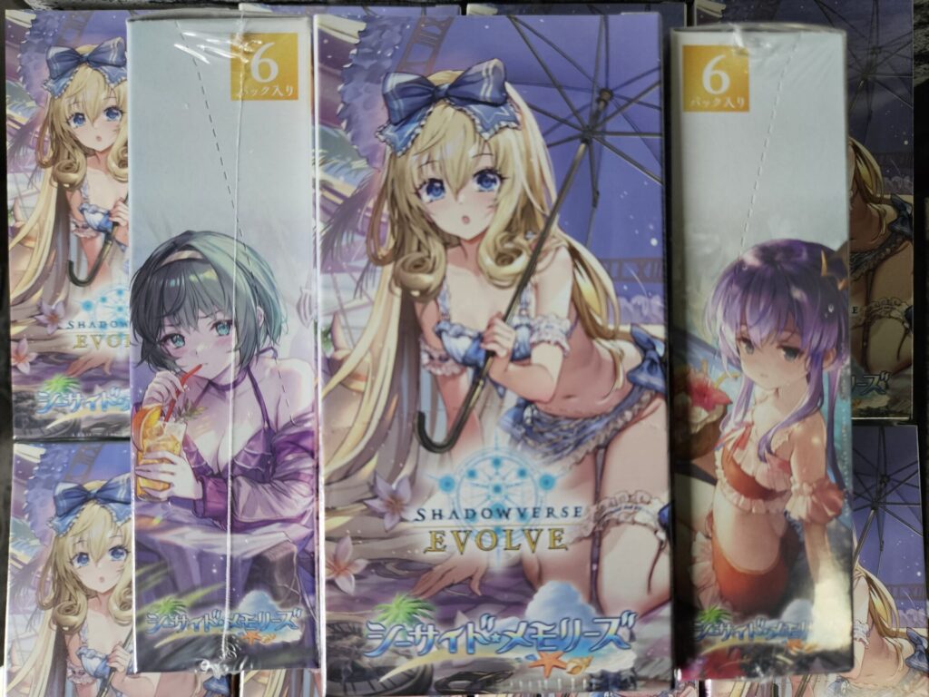 シャドウバースエボルヴ】シーサイド・メモリーズを1カートン開封