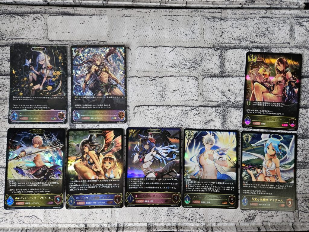 シャドウバースエボルヴ】シーサイド・メモリーズを1カートン開封