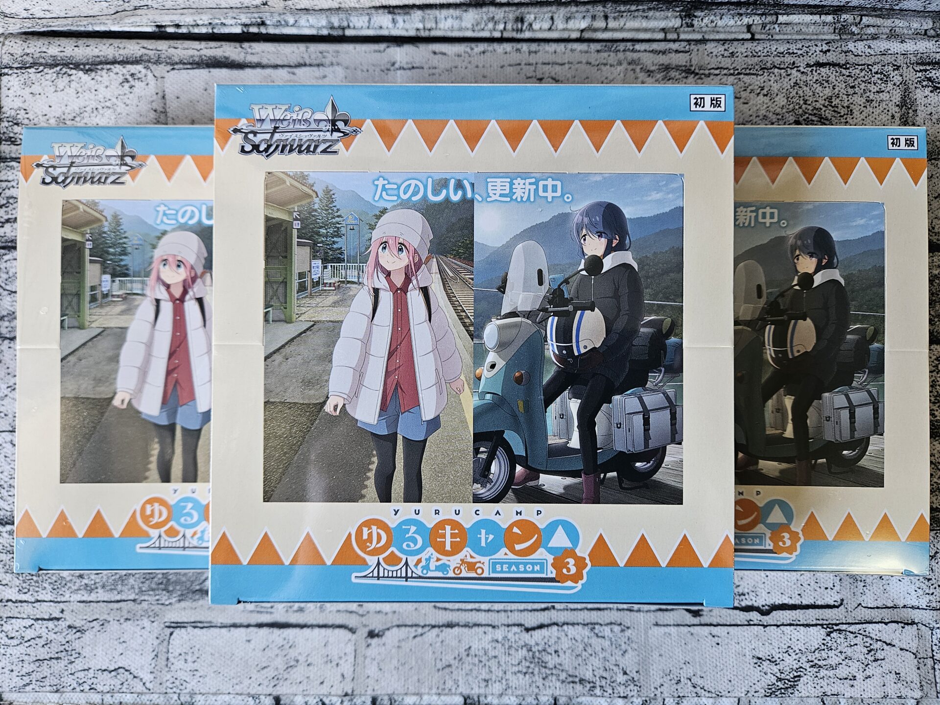 ヴァイス】ゆるキャン△ SEASON3を3BOX開封。AGR（オートグラフレア