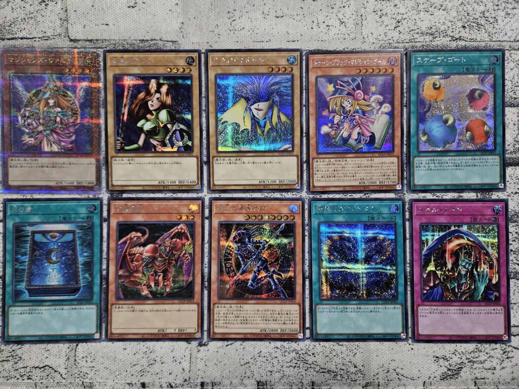 遊戯王】QUARTER CENTURY LIMITED PACKを12BOX開封。カナンは超高い