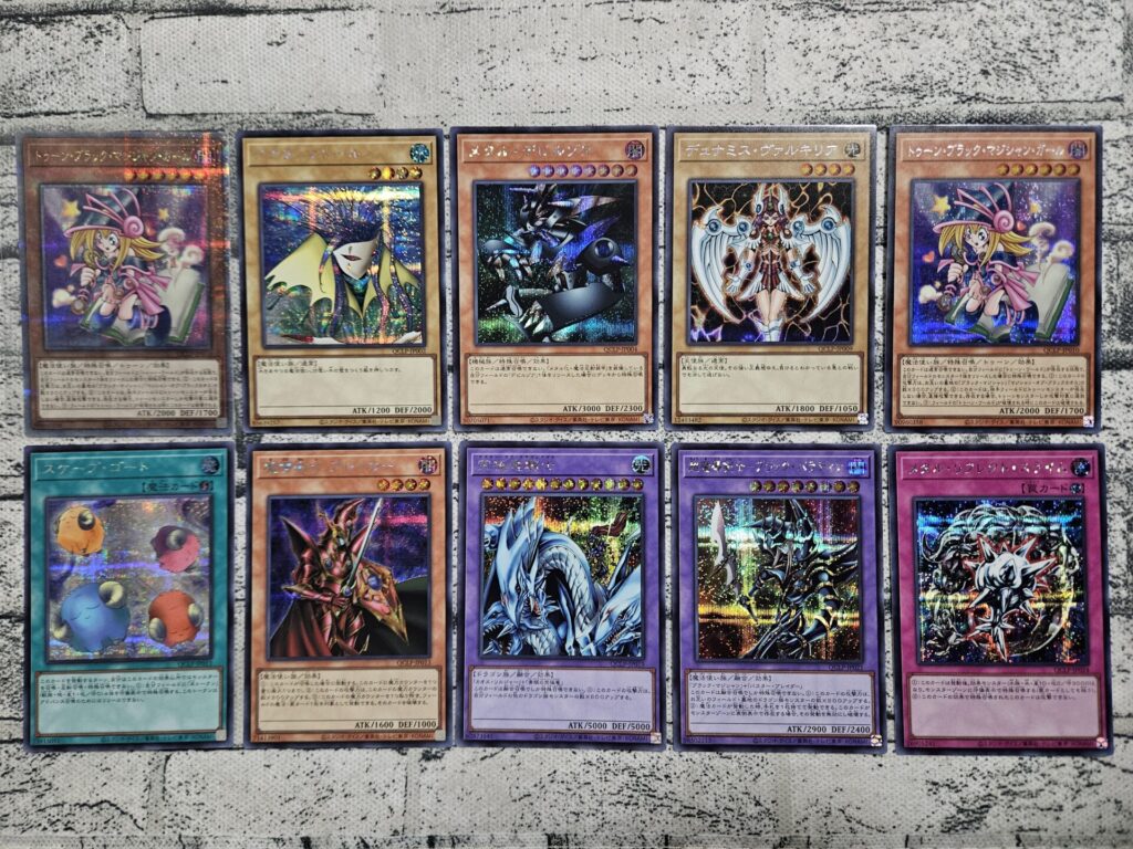 遊戯王】QUARTER CENTURY LIMITED PACKを12BOX開封。カナンは超高い