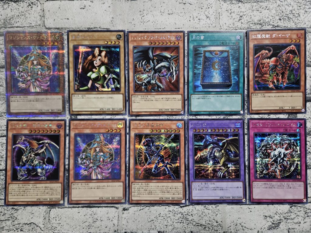 遊戯王】QUARTER CENTURY LIMITED PACKを12BOX開封。カナンは超高い