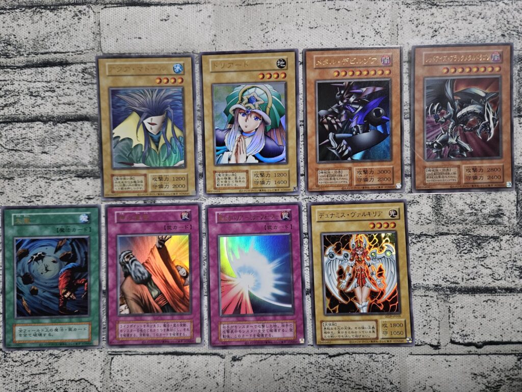 遊戯王】QUARTER CENTURY LIMITED PACKを12BOX開封。カナンは超高い