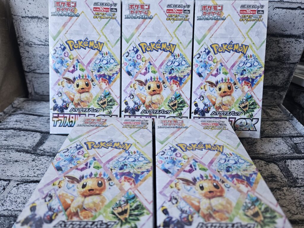 ポケカ】テラスタルフェスexを5ボックス開封。ブラッキーexがお高ぁい
