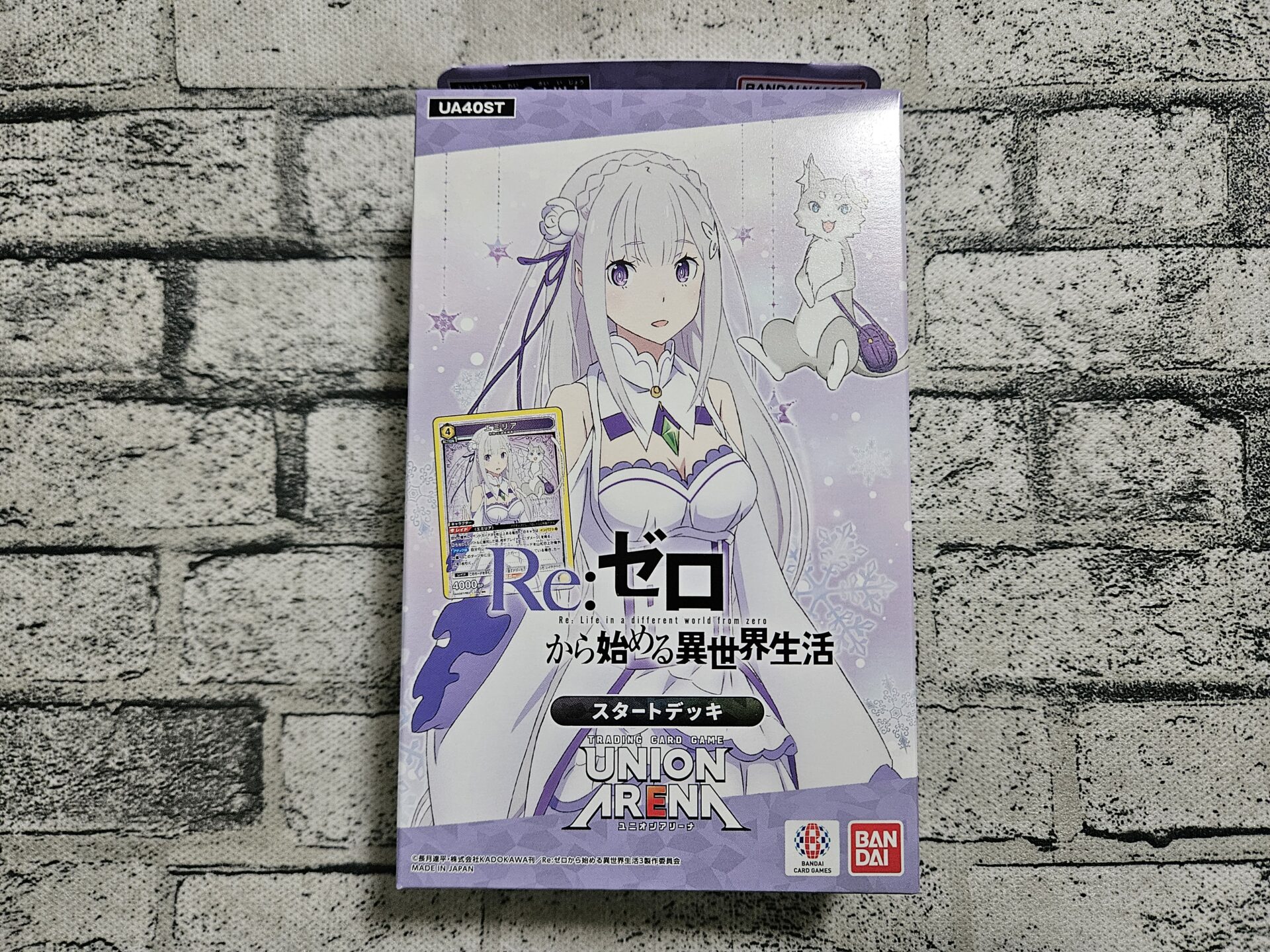 ユニアリ】スタートデッキ Re:ゼロから始める異世界生活を1ボックス/6