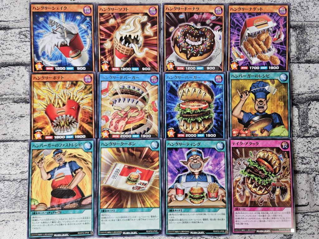 遊戯王ラッシュデュエル】戦慄のアウターバースを3ボックス開封