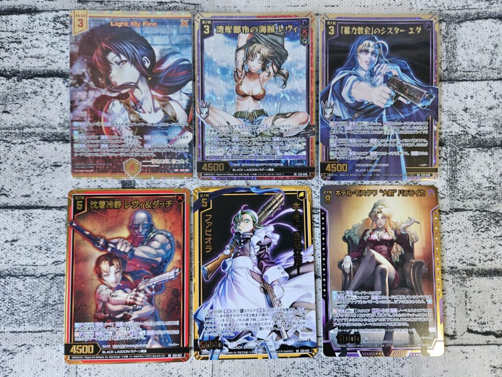 ゼクス】BLACK LAGOONを3ボックス開封。 | あいすの隠れ家