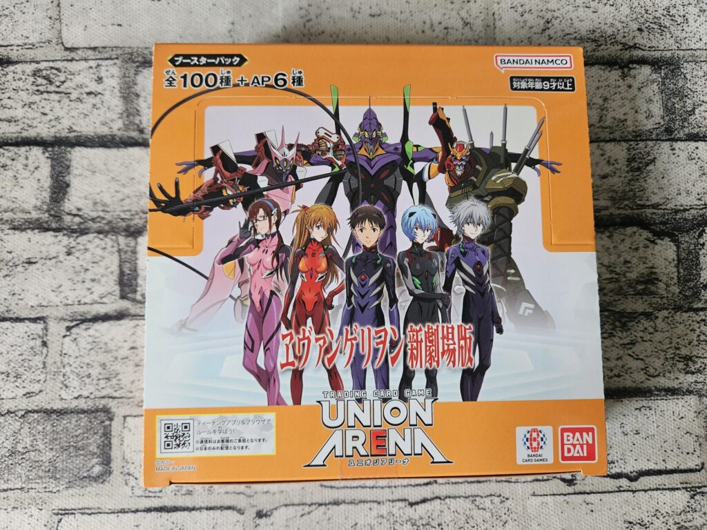 ユニアリ】ブースターパック ヱヴァンゲリヲン新劇場版を1ボックス開封