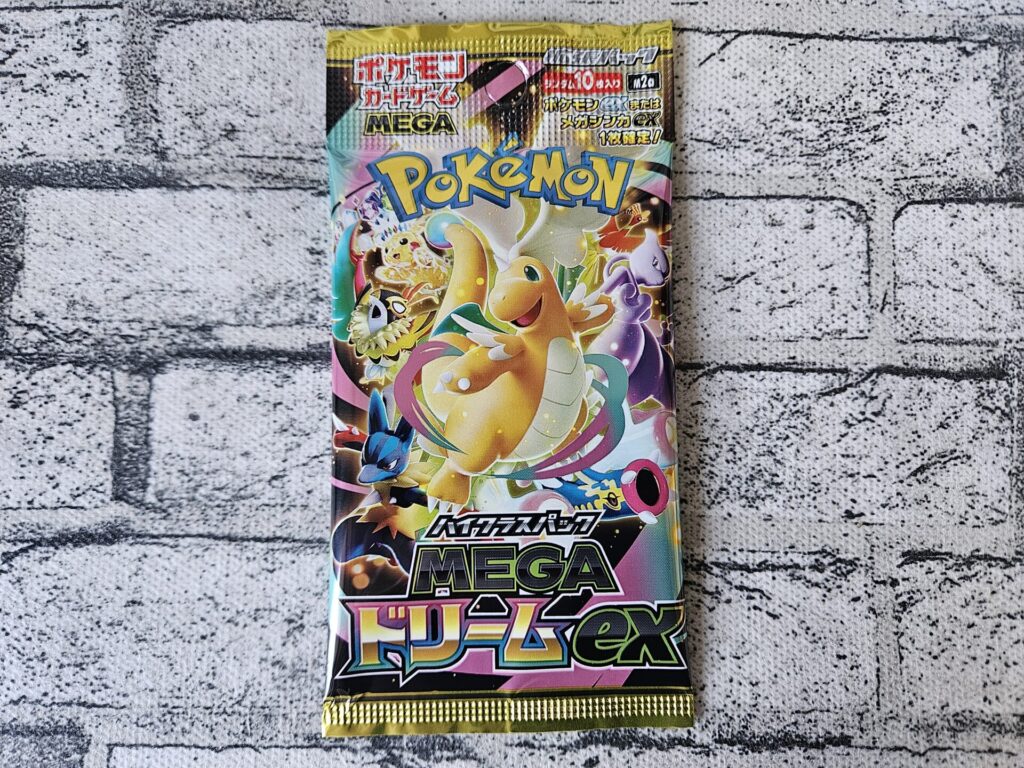 ポケカ】MEGAドリームexを5パック開封。 | あいすの隠れ家
