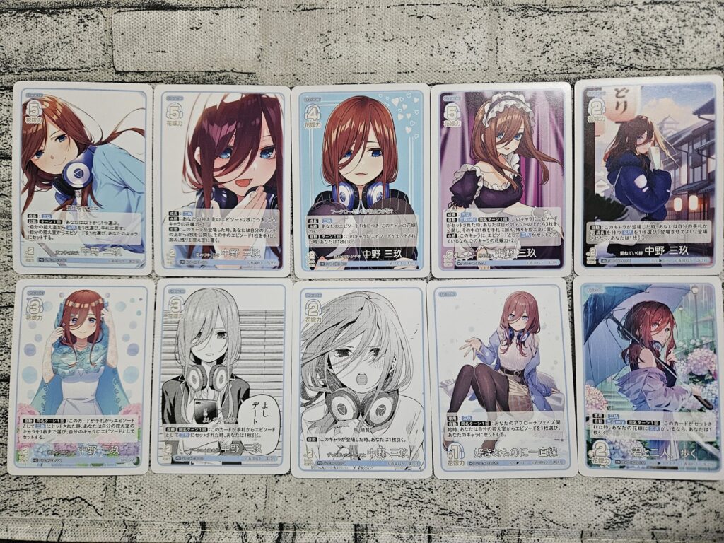 五等分の花嫁】必勝祈願デッキ 中野 三玖を1ボックス/4個開封