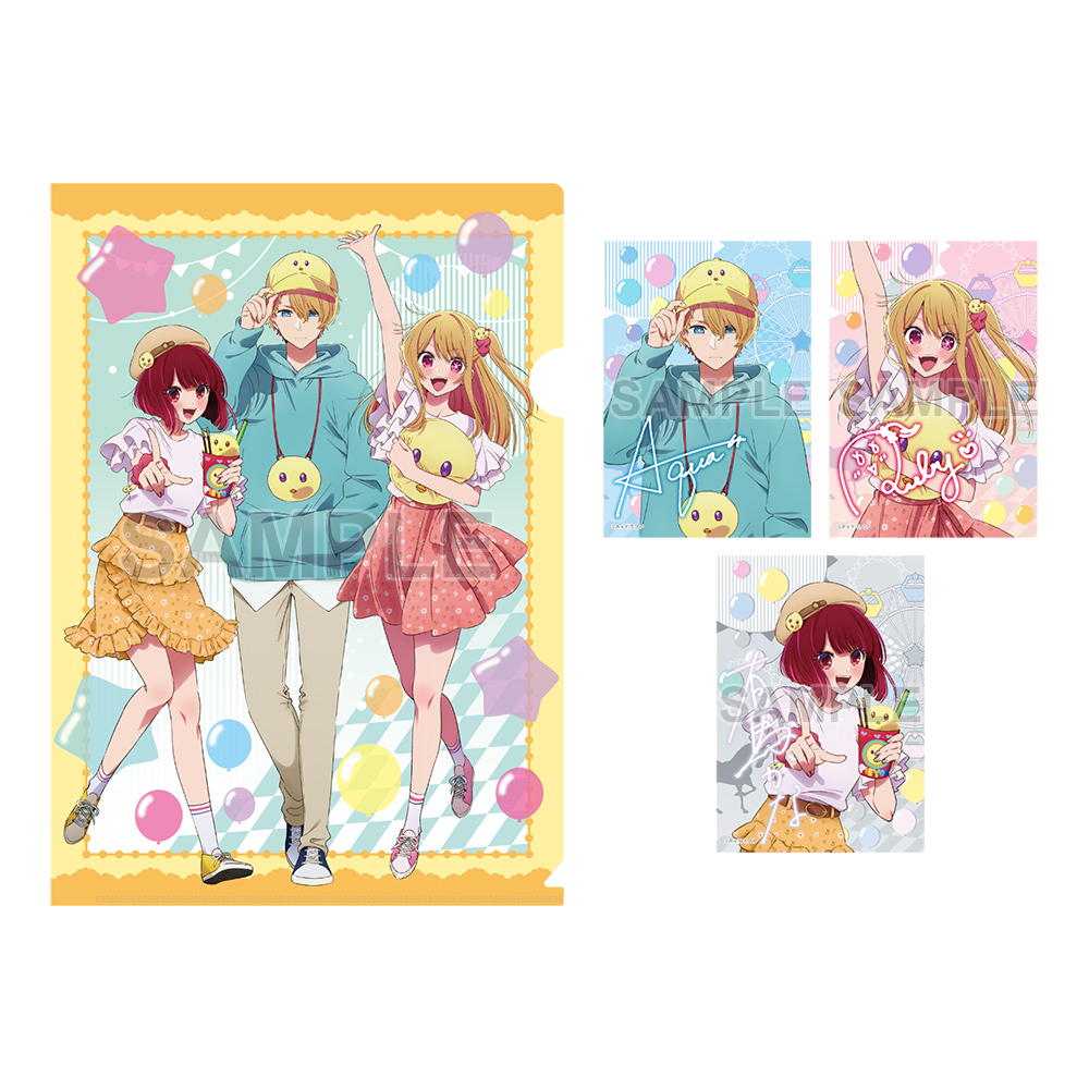 推しの子】グッズまとめ売り❗️ S115349506 - その他稼働品