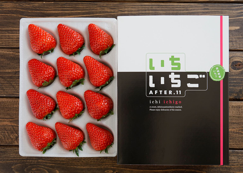 仙台・山元 一苺一笑松森農場｜いちいちご 株式会社一苺一笑