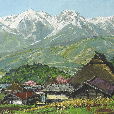 向山 僚一 | 一枚の繪