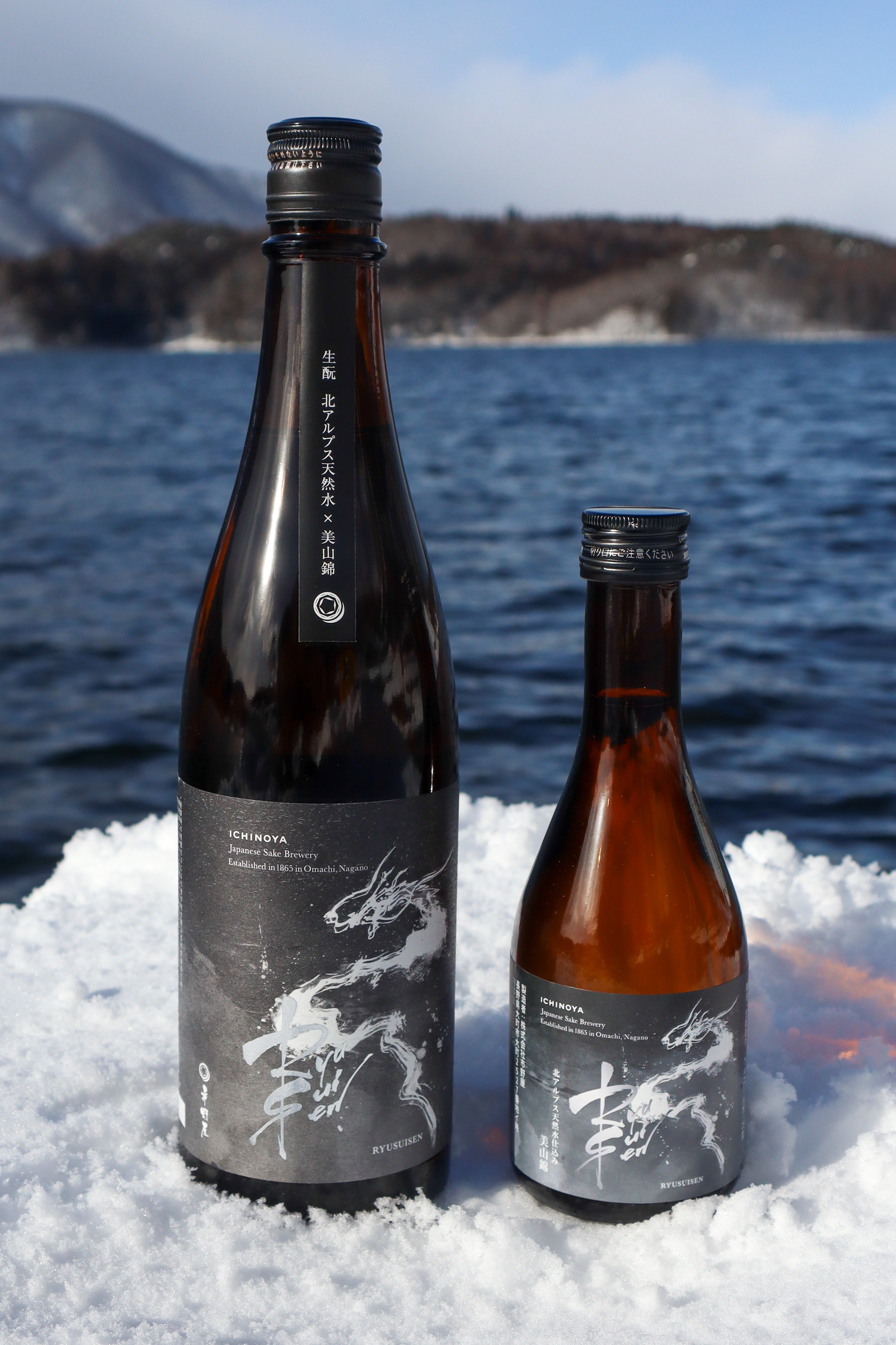 RYUSUISEN 生酛Alc13 美山錦