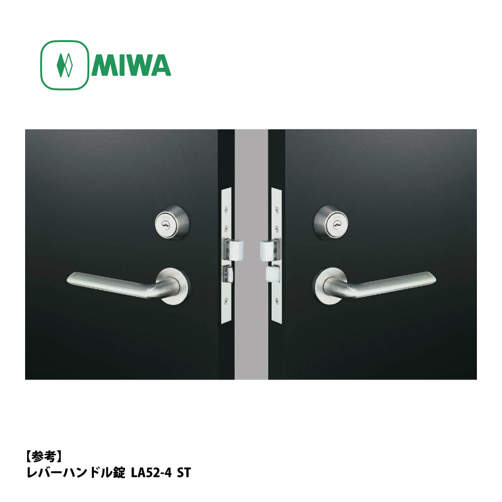 U9 LA34-1 片開き用 SV｜レバーハンドル錠｜美和ロック（MIWA