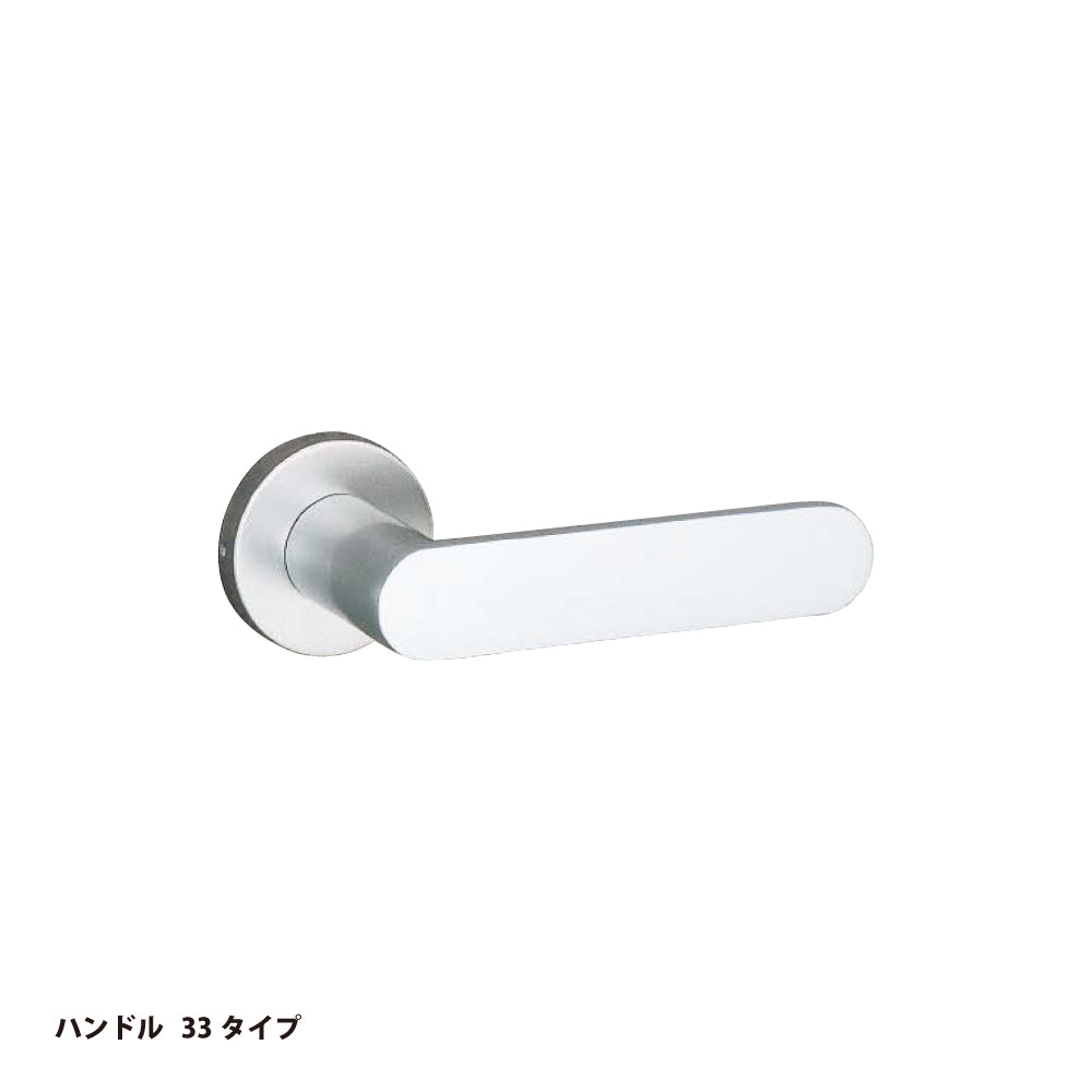 LA33-8 片開き用 SV｜レバーハンドル錠｜美和ロック（MIWA