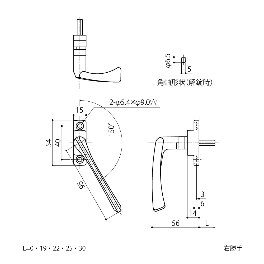 DC-X-15CN｜レバーハンドル｜中西産業（Nakanishi） – イブニーズ.com