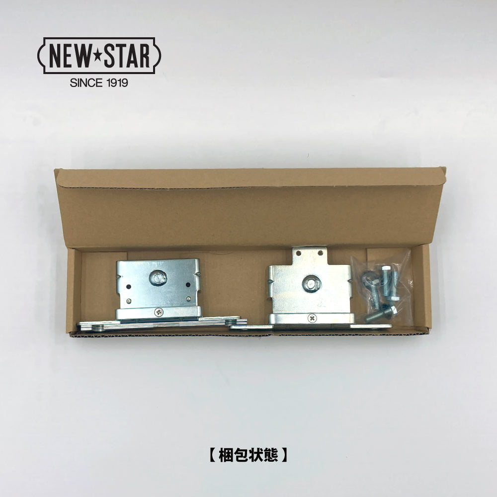 5C型用 吊車セット（ハンガー戸車）｜引戸クローザー用部品｜ニュース